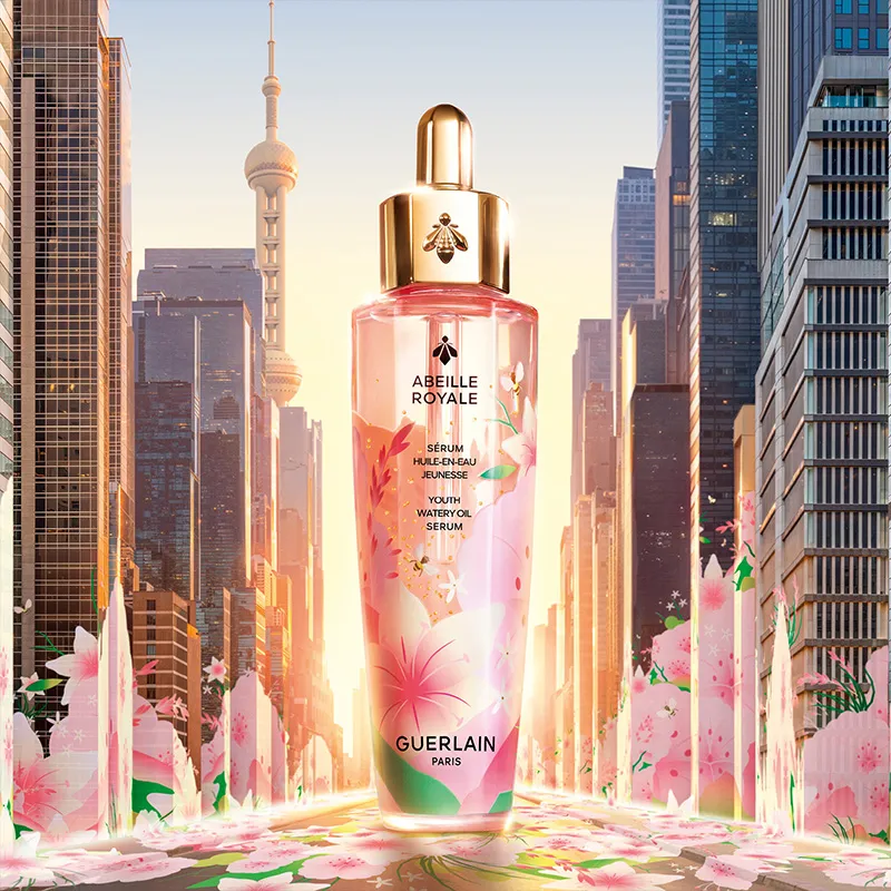 法国娇兰Guerlain : 精致护肤 珠宝彩妆与香氛世家 Guerlain