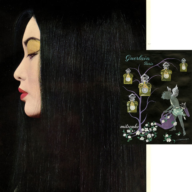 Guerlain
